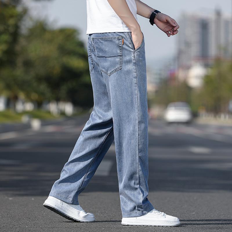 Fashion Ultra-thin Jeans Men