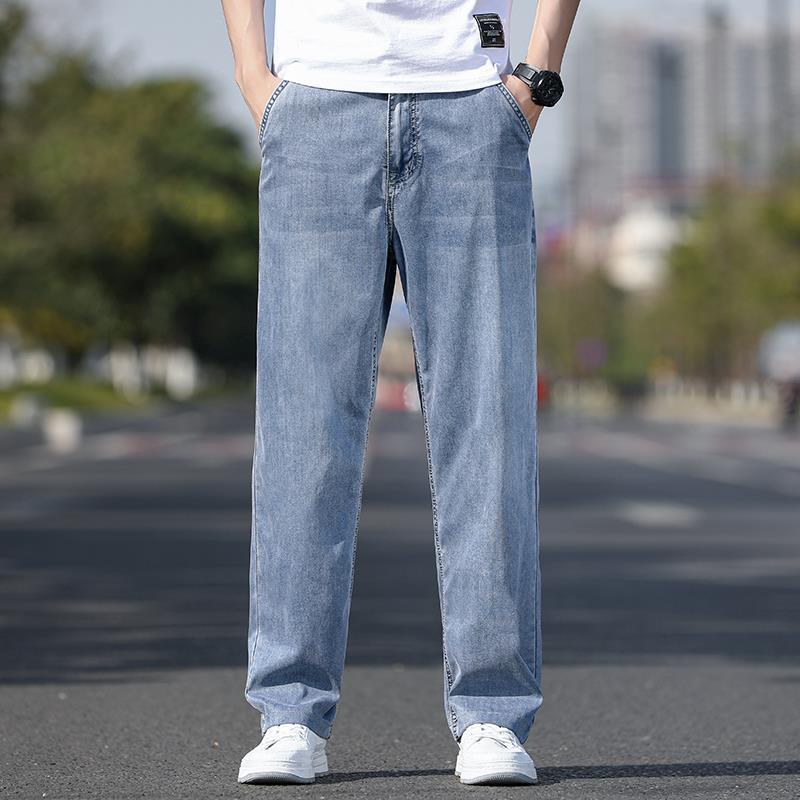 Fashion Ultra-thin Jeans Men