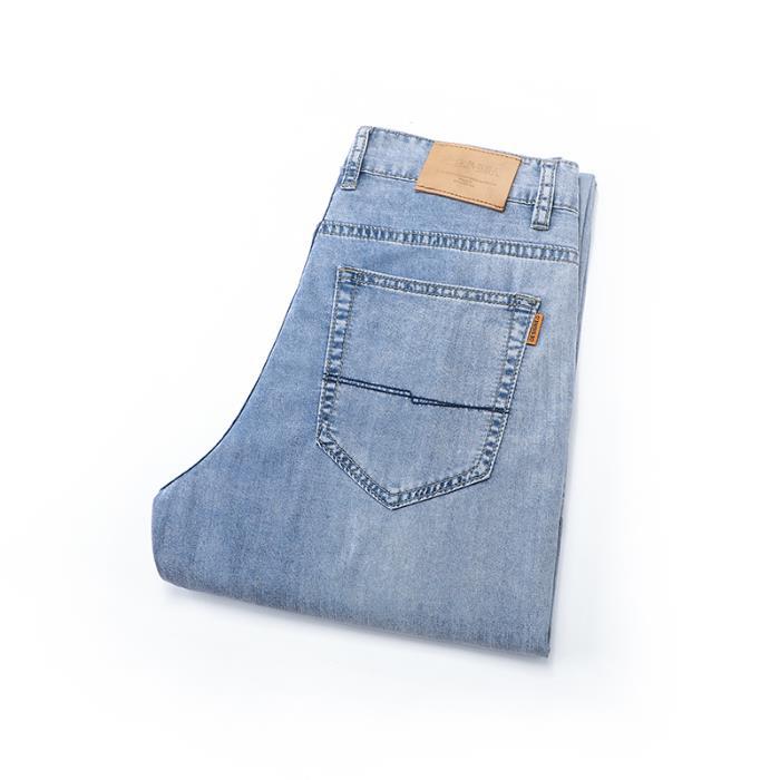 Fashion Ultra-thin Jeans Men