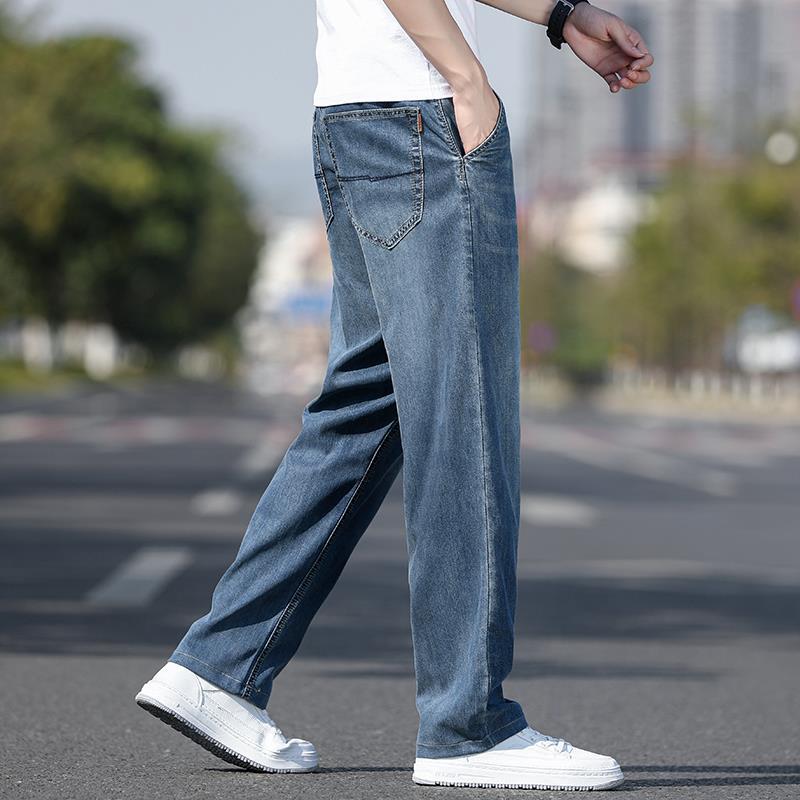 Fashion Ultra-thin Jeans Men