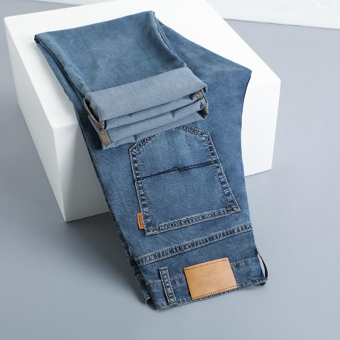 Fashion Ultra-thin Jeans Men